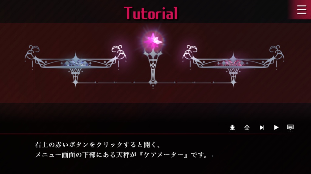 FolieFatale~病ンデレ男に堕とされる~