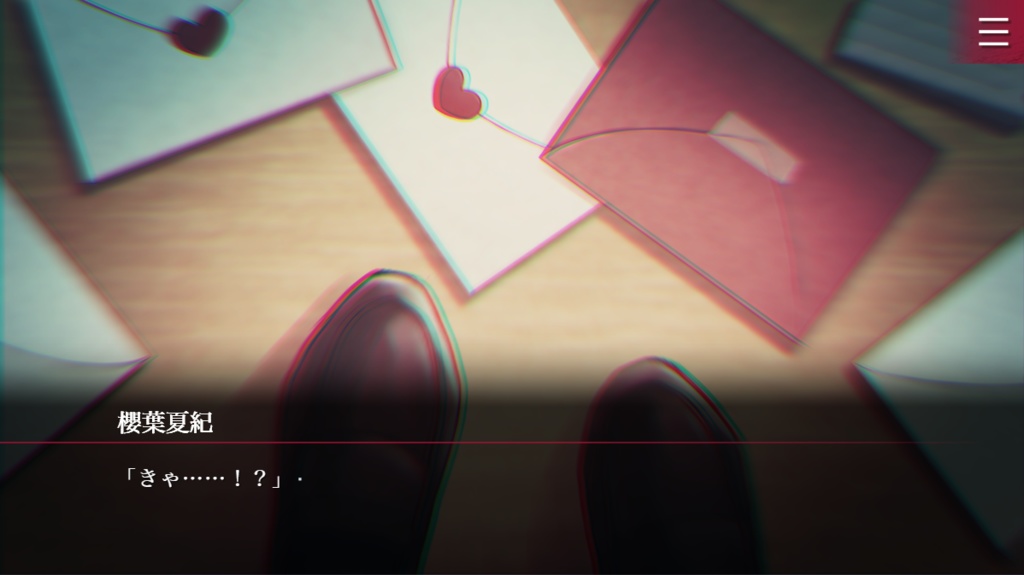 FolieFatale~病ンデレ男に堕とされる~