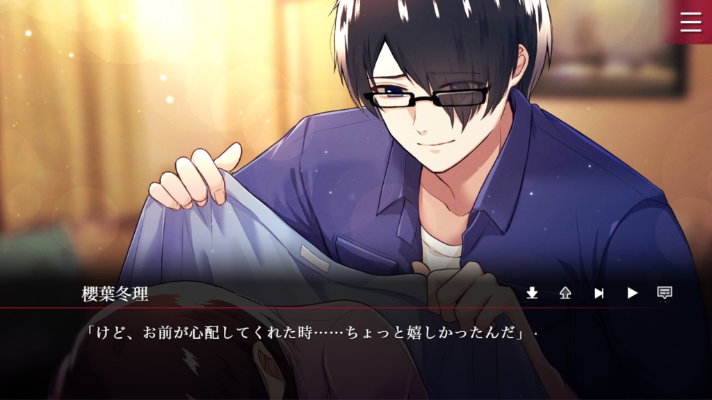 FolieFatale~病ンデレ男に堕とされる~