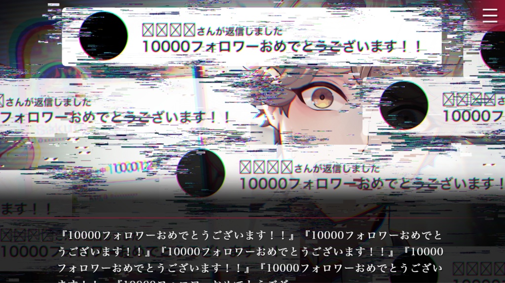 FolieFatale~病ンデレ男に堕とされる~