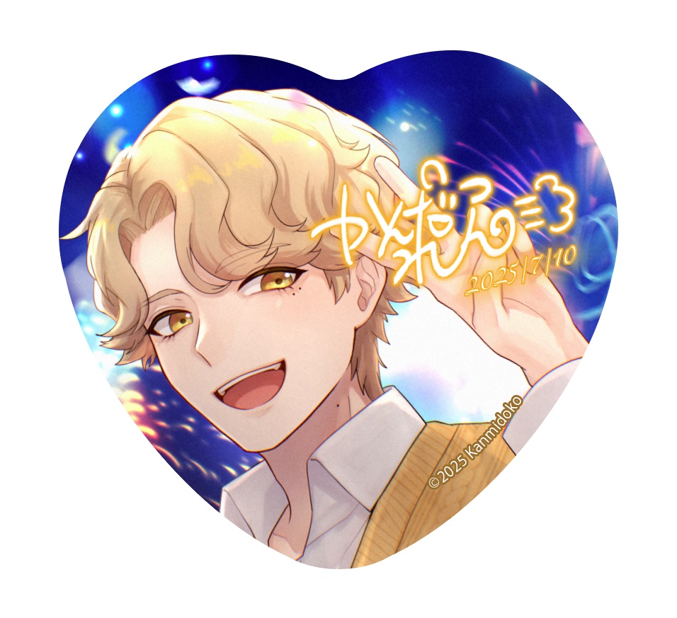 【受注期間7/10~7/24】2025誕生日ハート缶バッジ_蓮