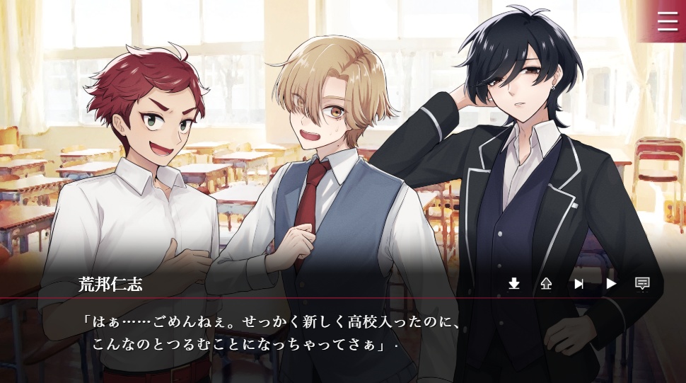 【DLC】FolieFatale-交錯ファナティシズム-