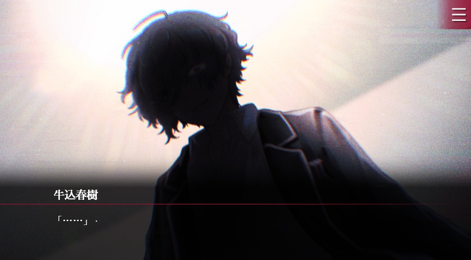 【DLC】FolieFatale-交錯ファナティシズム-