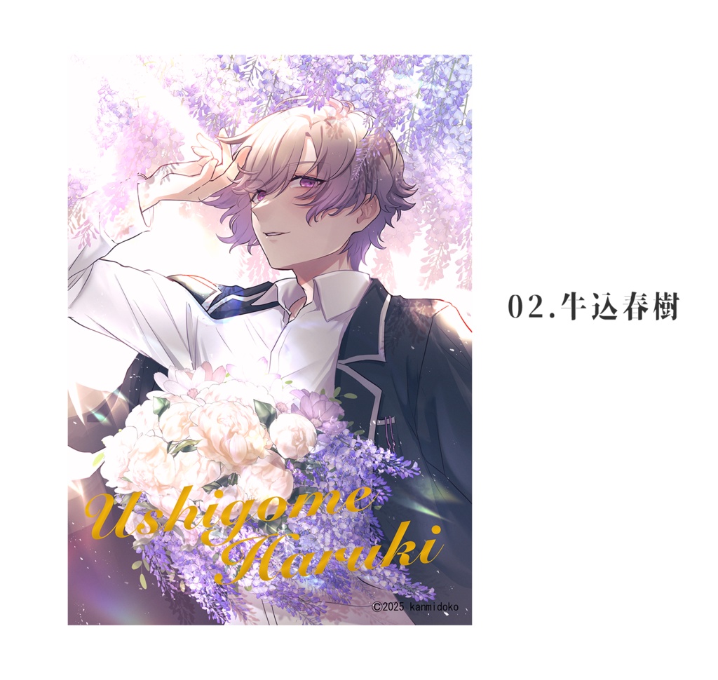 【FolieFatale】2024BDイラストアクリルブロック【在庫限り】