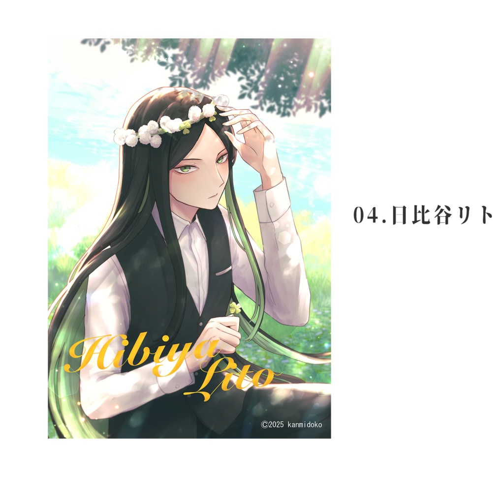 【FolieFatale】2024BDイラストアクリルブロック【在庫限り】