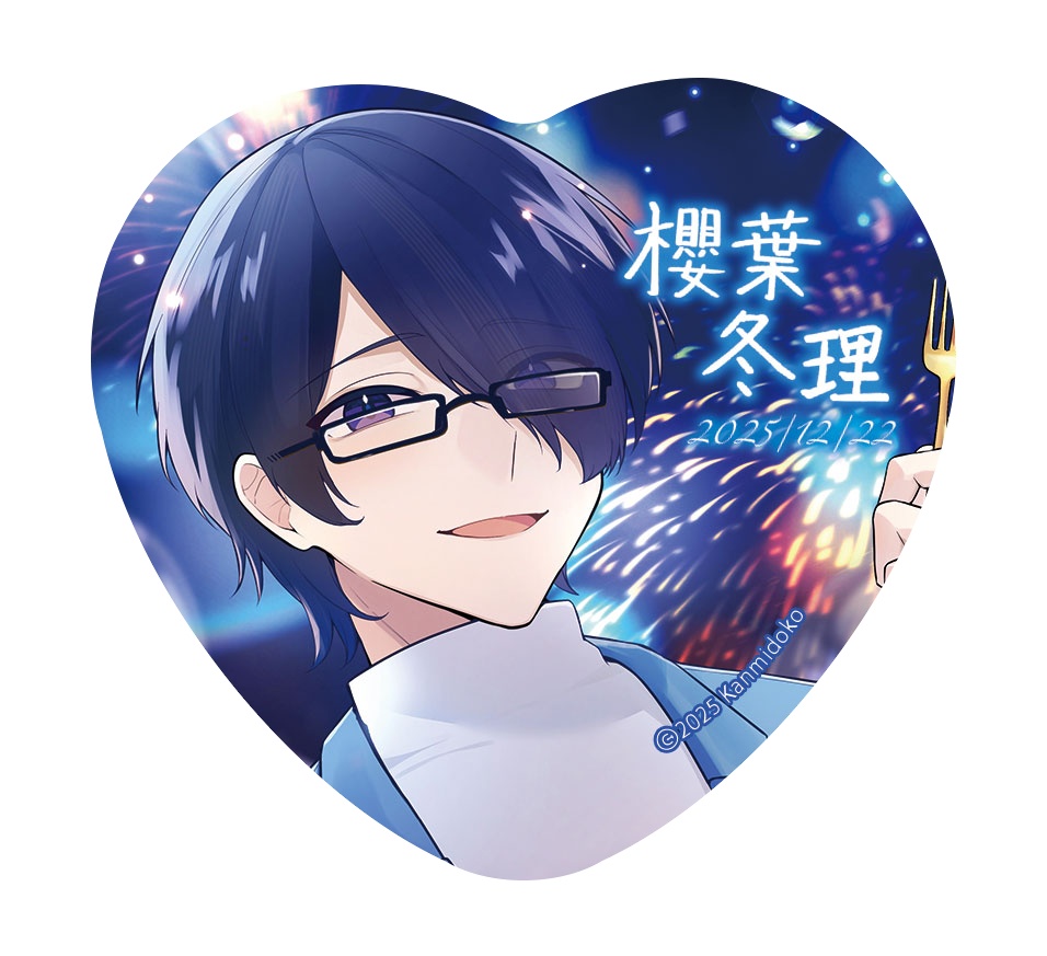 【受注受付中】2025誕生日ハート缶バッジ_冬理