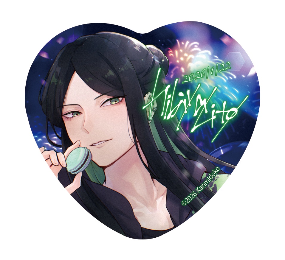 【2026/2/5まで受注生産】2025年度誕生日ハート缶バッジ_リト