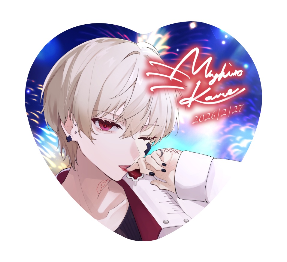 【受注受付中】2025年度誕生日ハート缶バッジ_叶依