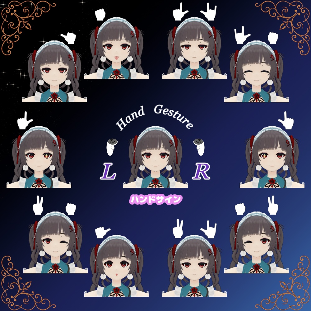 オリジナルモデル3D「星月 星」Hoshizuki Akari