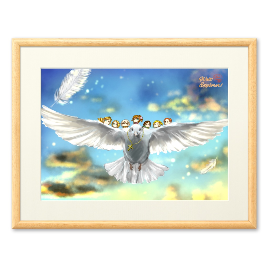 ~WeltExplorer+aim to the saints~(Riding to the dove)