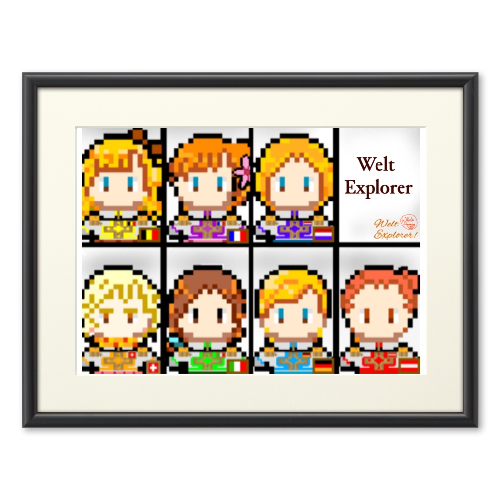 'Welt Explorer' dot picture