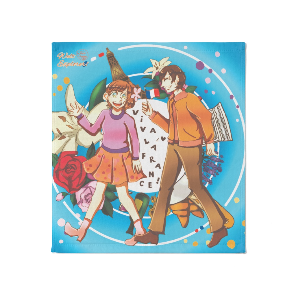 Towel (Merle and Jacques)