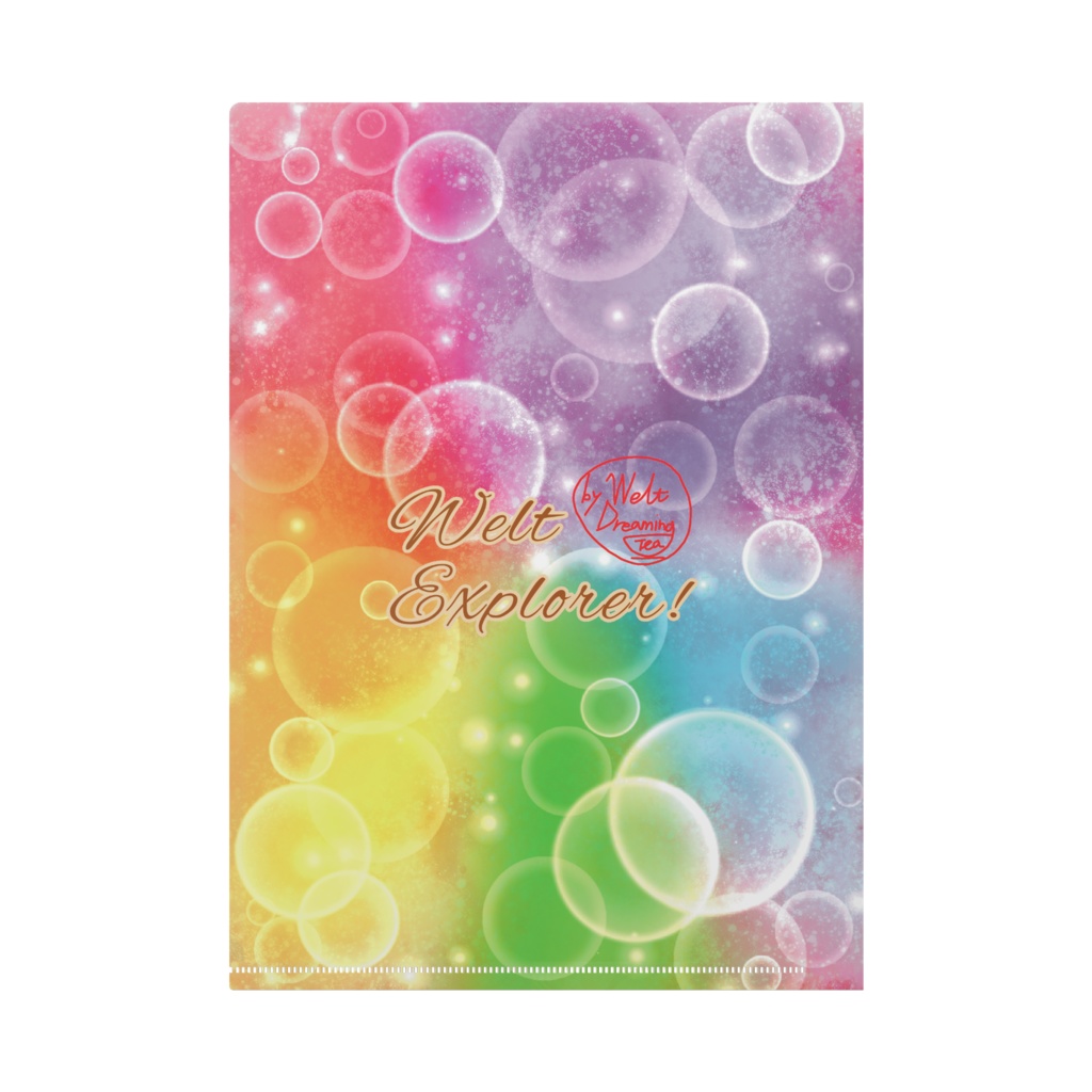 "WeltExplorer" (Original Clear File)