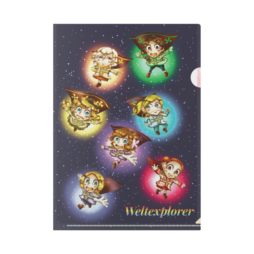 ''WeltExplorer''(mini-style version)