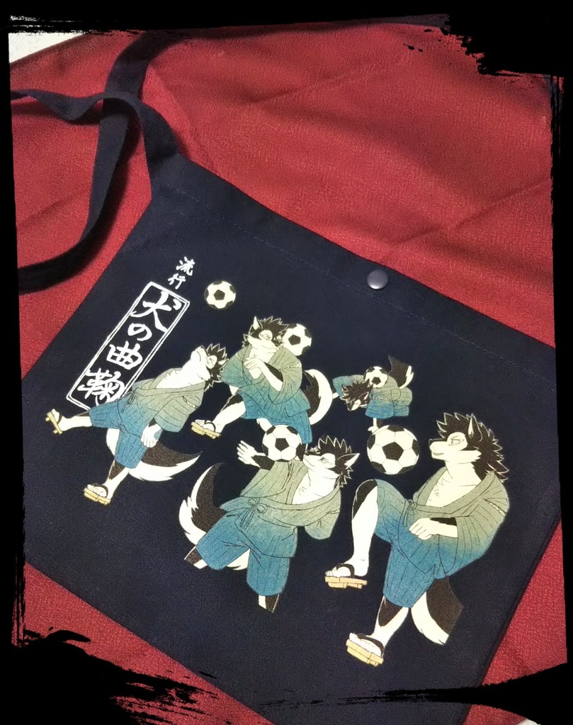 五右衛門サコッシュ