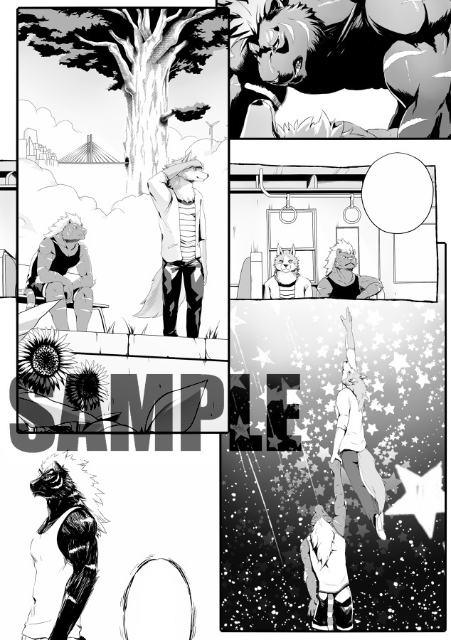 君にgood night