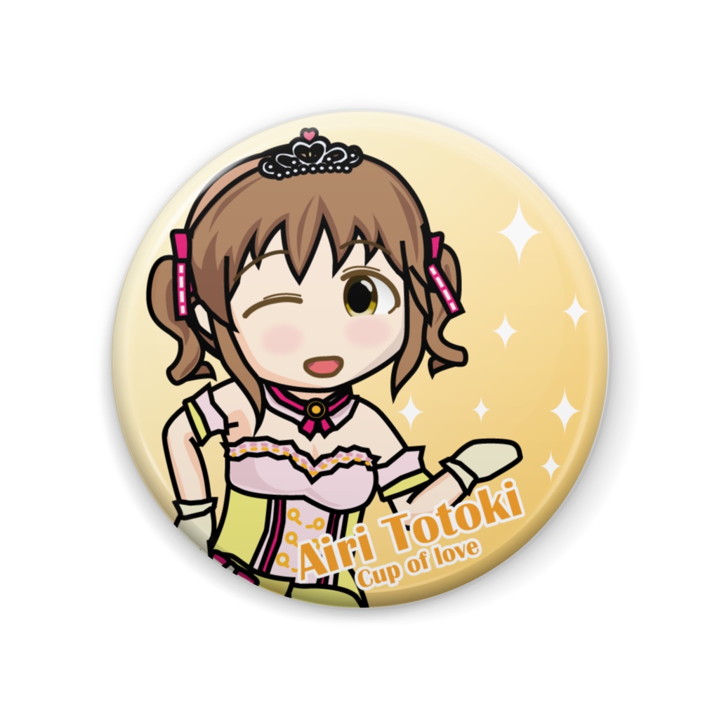 缶バッジ（カップオブラブ） - 57mm