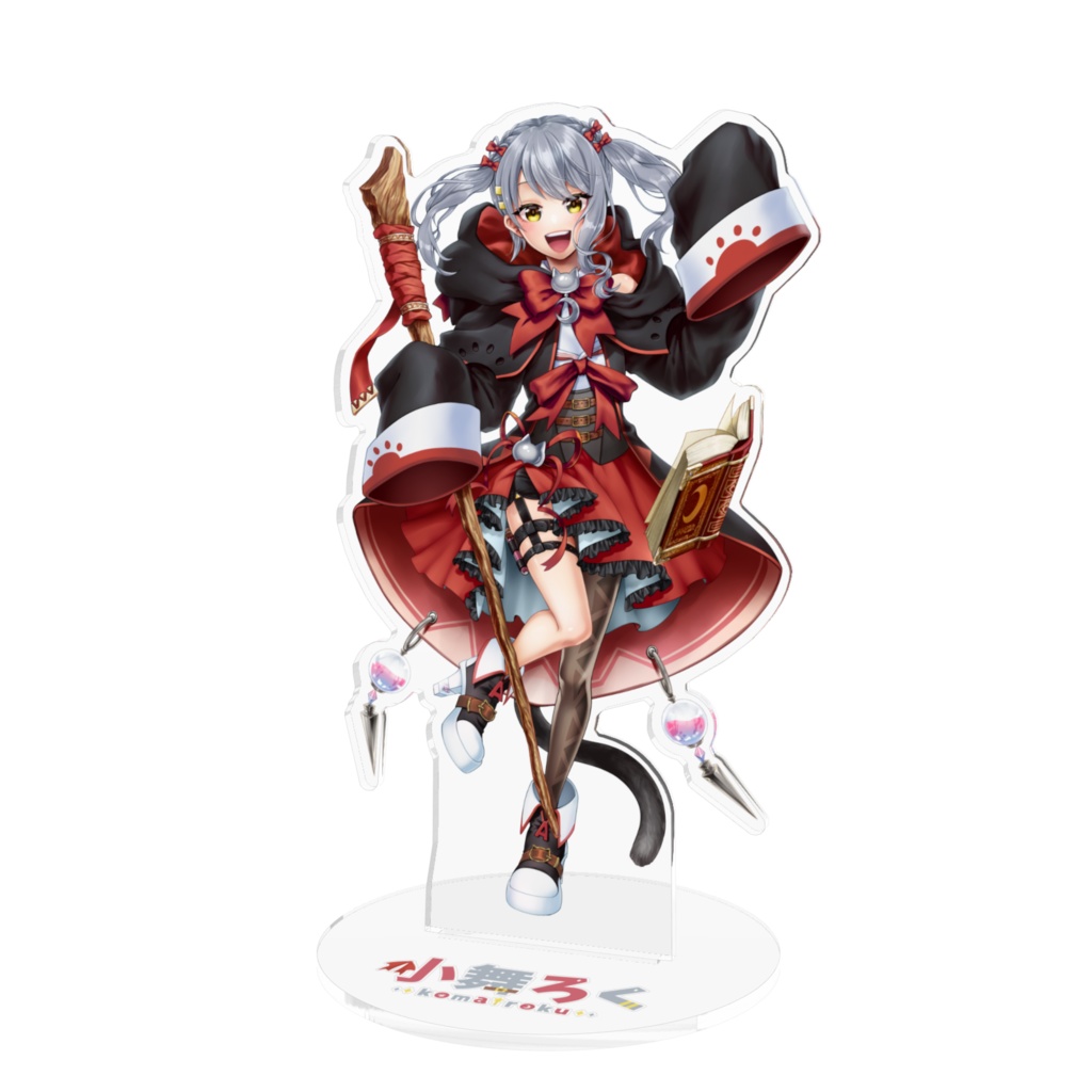 小舞ろく3周年記念　アクスタ（16cm）