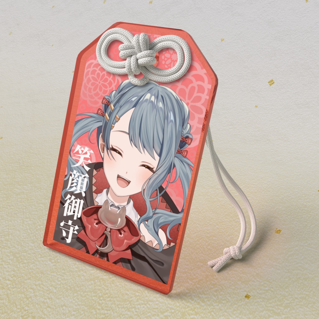 ラッキーガールこまいろく笑顔御守 ～なんかいいことあるかも♪～