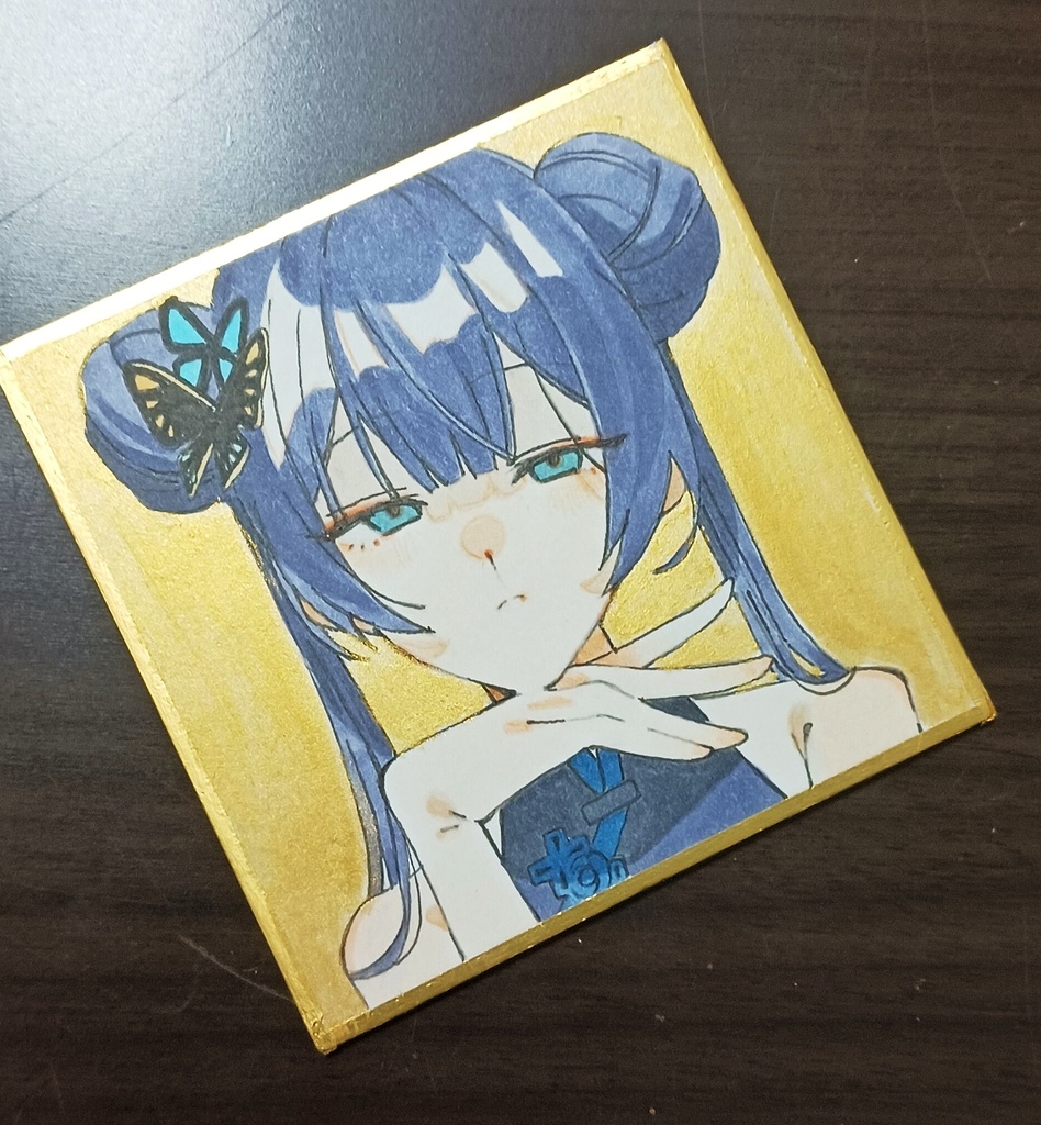 ブルアカ キサキ 豆色紙