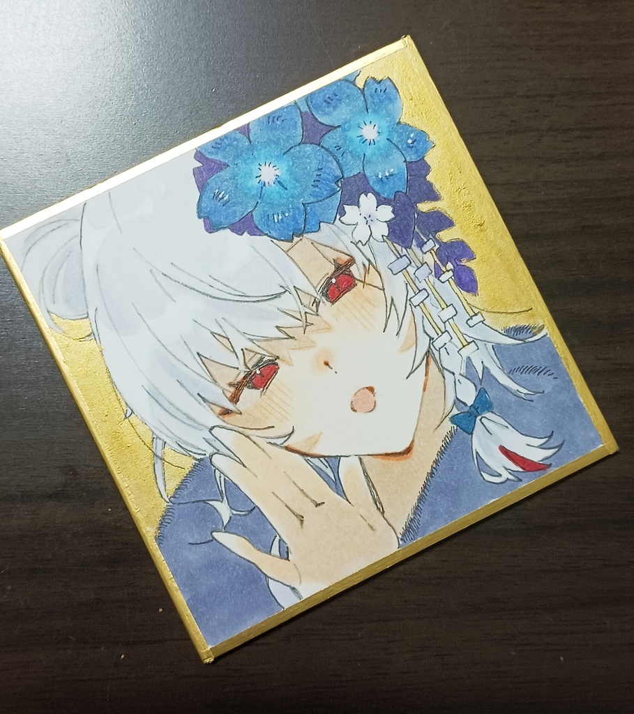ブルアカ ハルナ 豆色紙