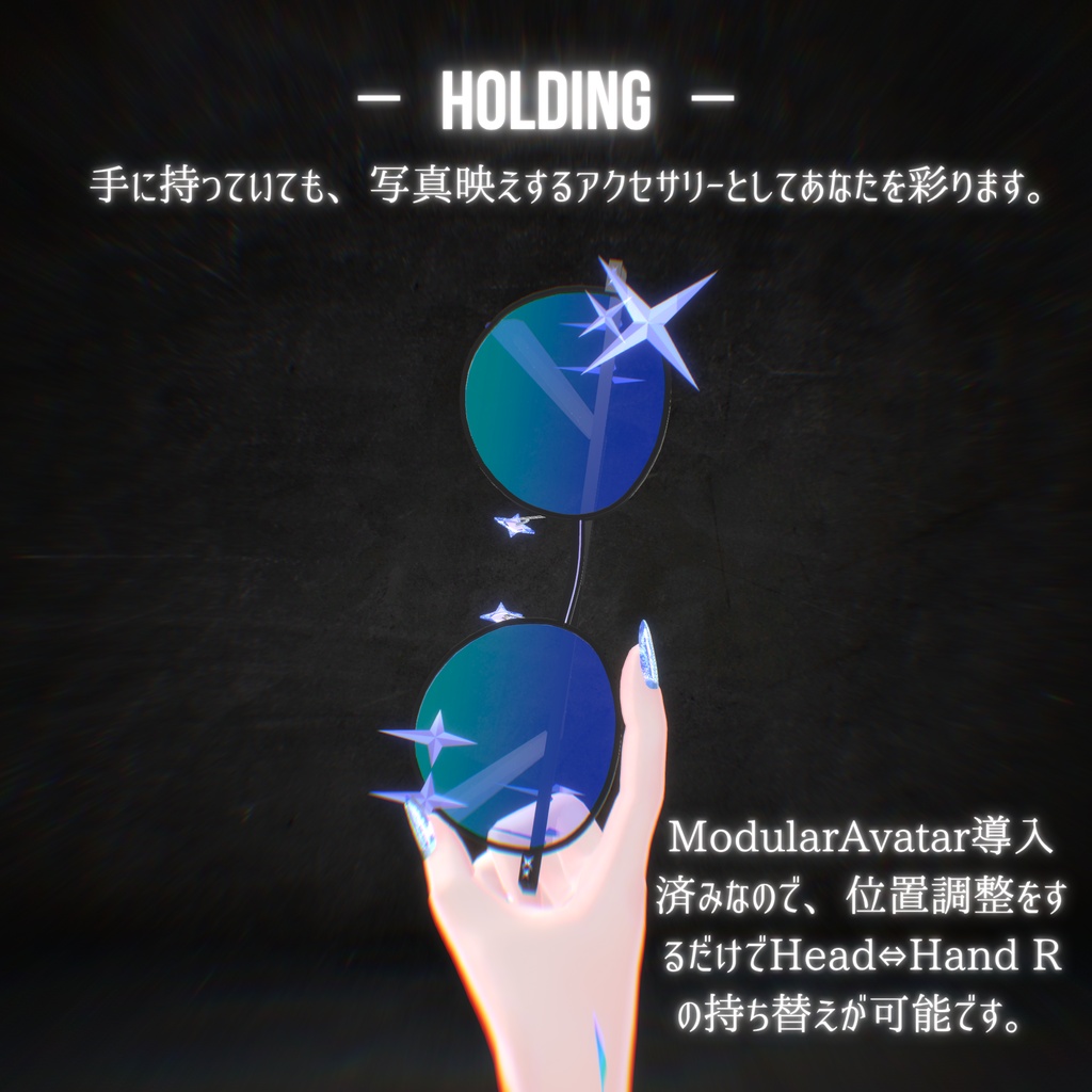 【Sale中💞~8/26まで】✨BrightPriestess✨【VRChat想定アクセサリー】