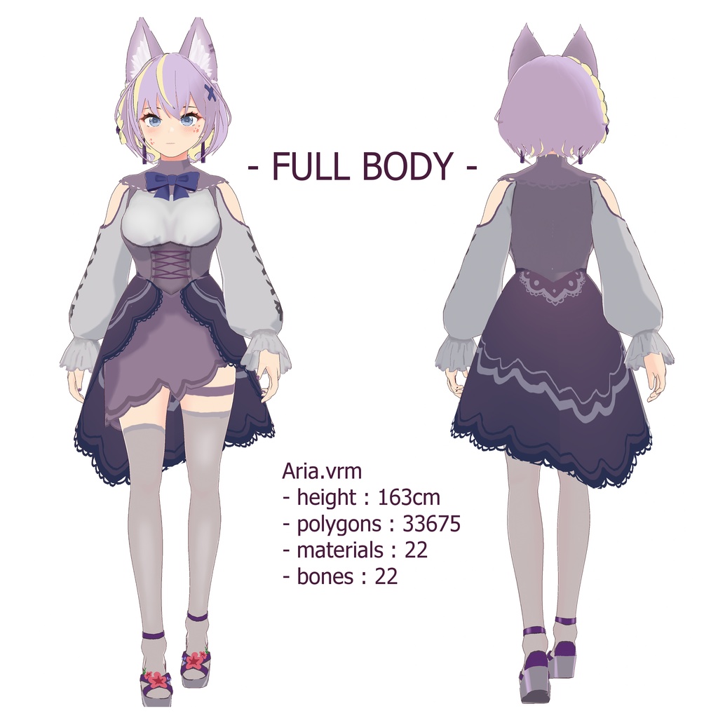 【VRoid VRM アバター】Aria / アリア