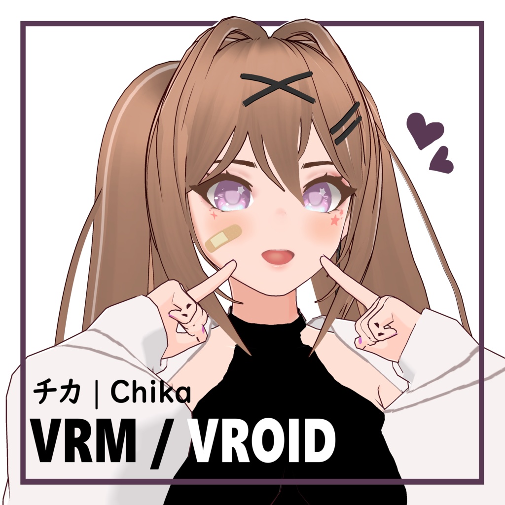 【VRoid VRM アバター】Chika / チカ