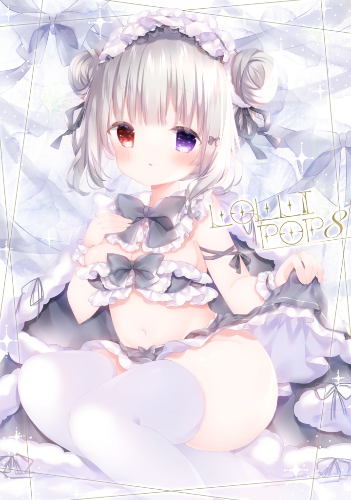 【C107】lollipop8