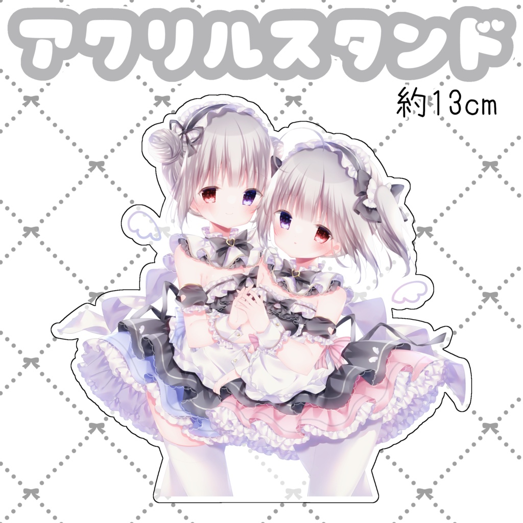 C108アクリルスタンド