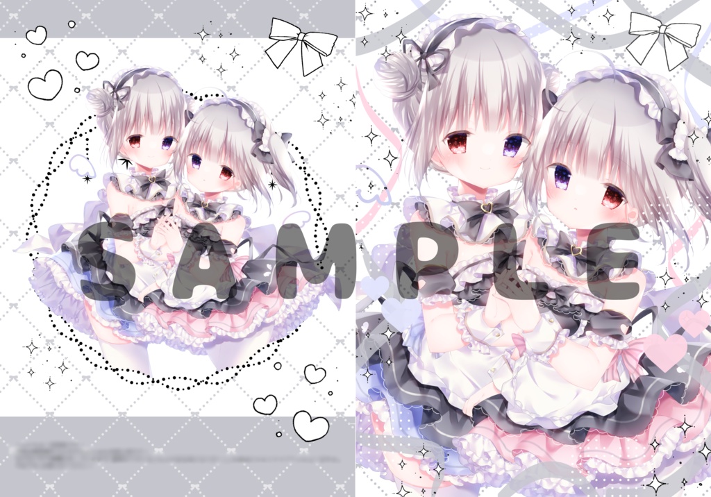【C108 新刊】lollipop-extra-