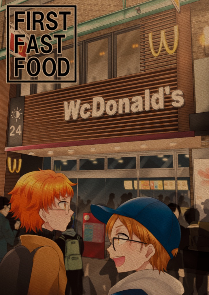 『FIRST FAST FOOD』