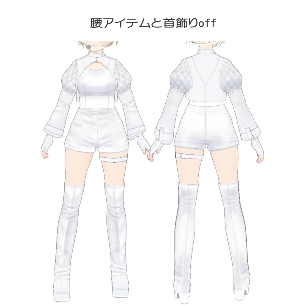 【VRoid】まっしろなアイドル衣装セット