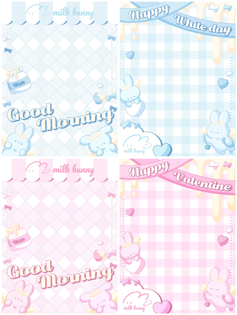 【背景素材】コンセプトカフェ"milk bunny" 無料おはV素材あり