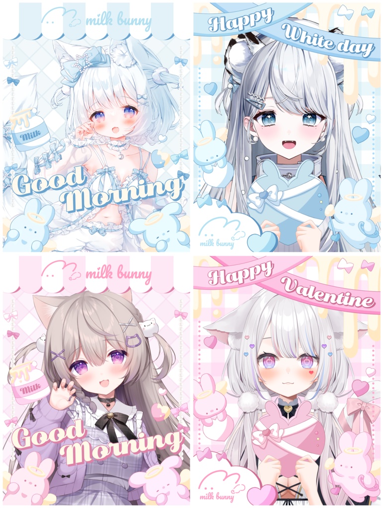 【背景素材】コンセプトカフェ"milk bunny" 無料おはV素材あり