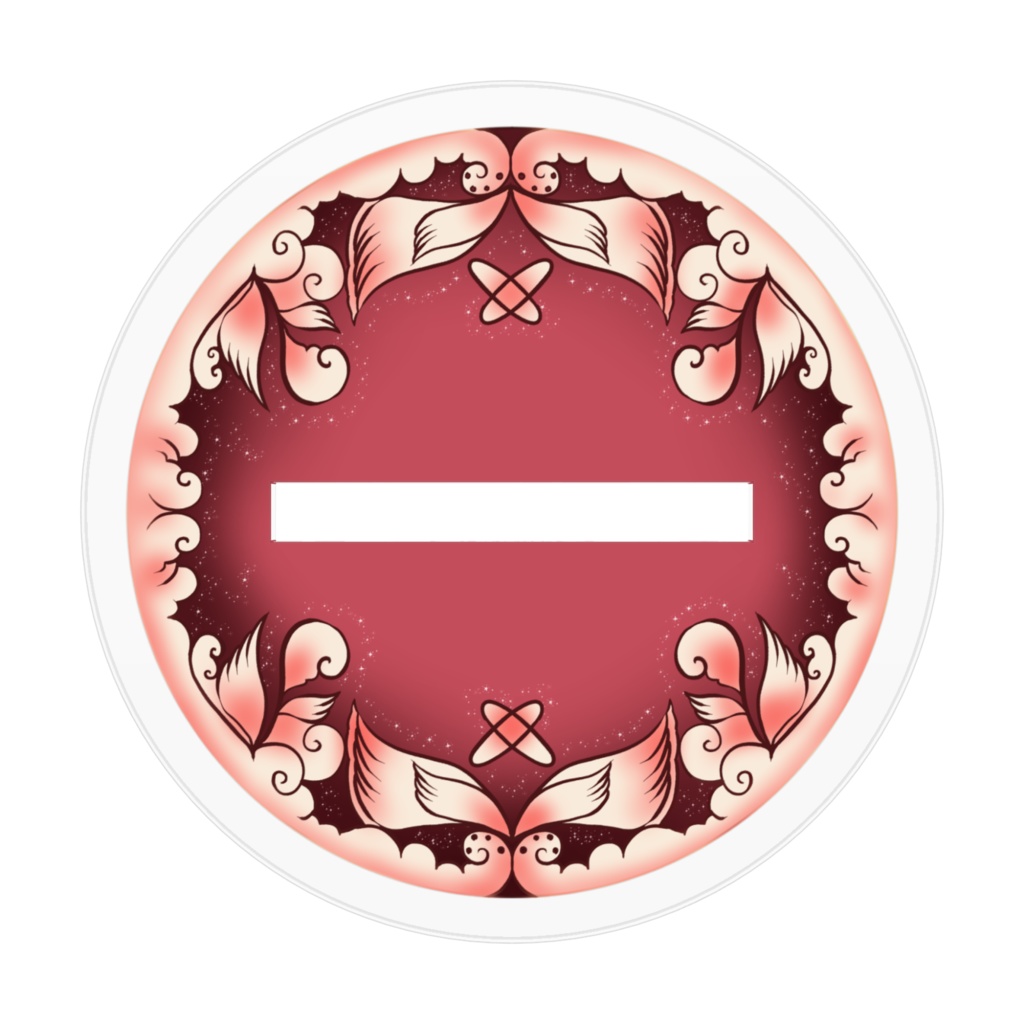 万天の天使たち ルティ