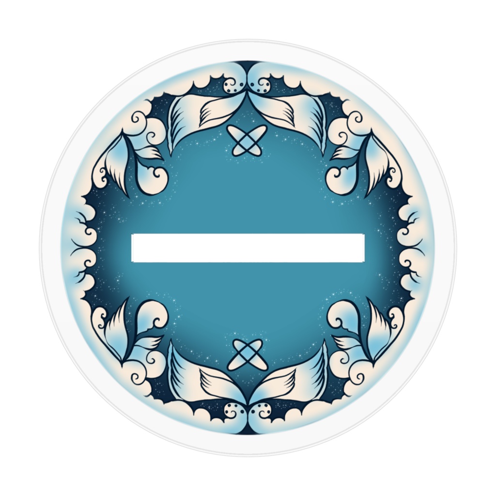 万天の天使たち ロン