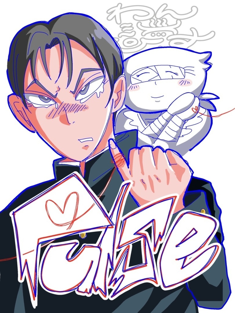 【新刊】pulse（パルス）