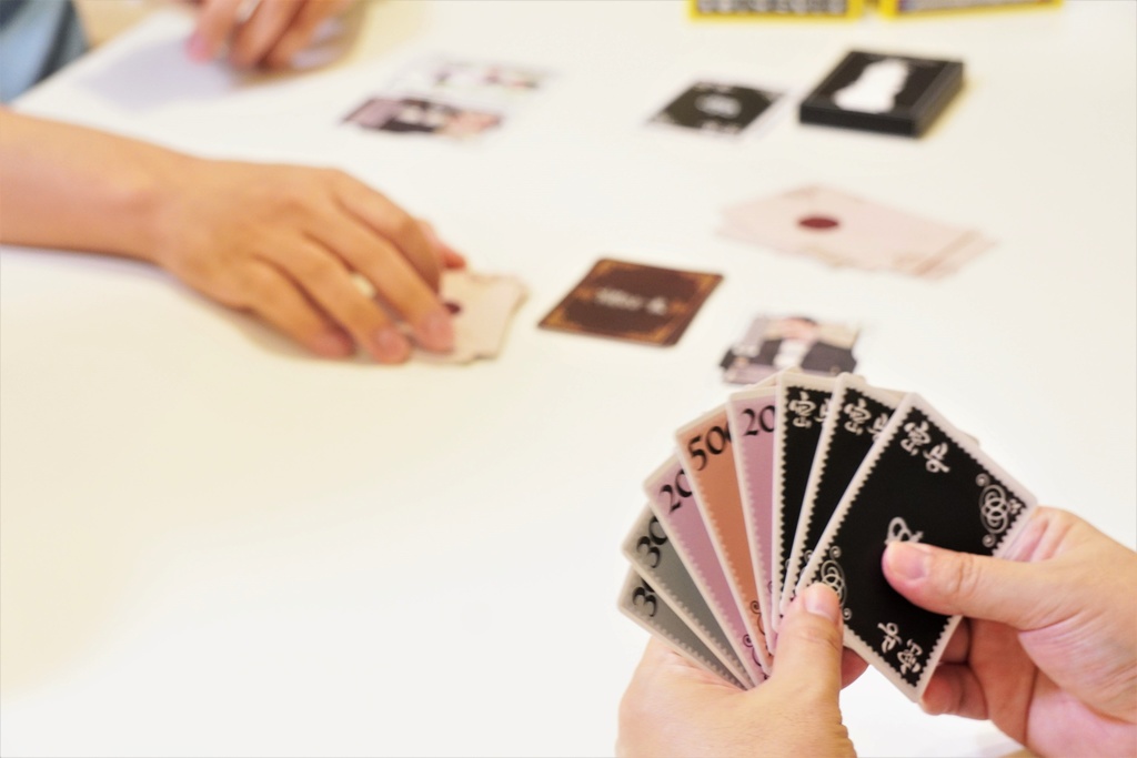 幸運なる一族 密会