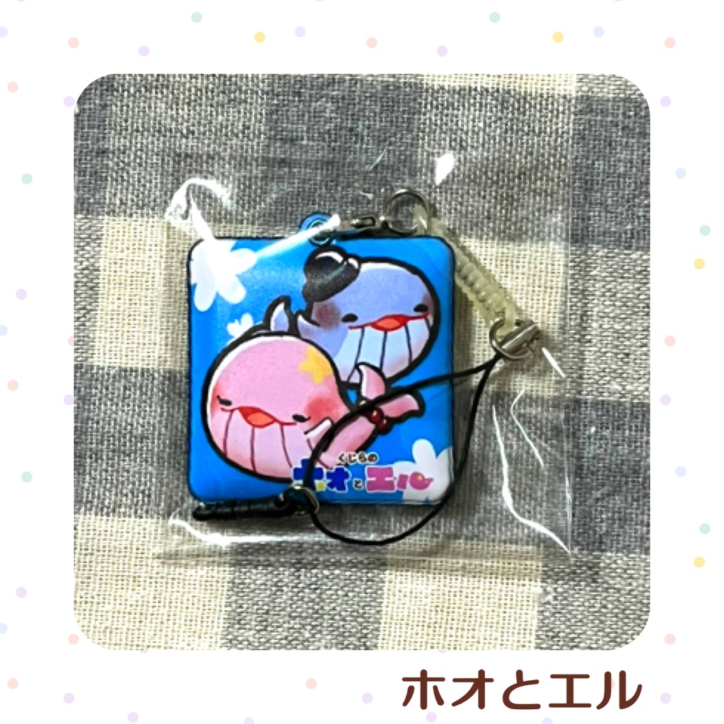 携帯クリーナー