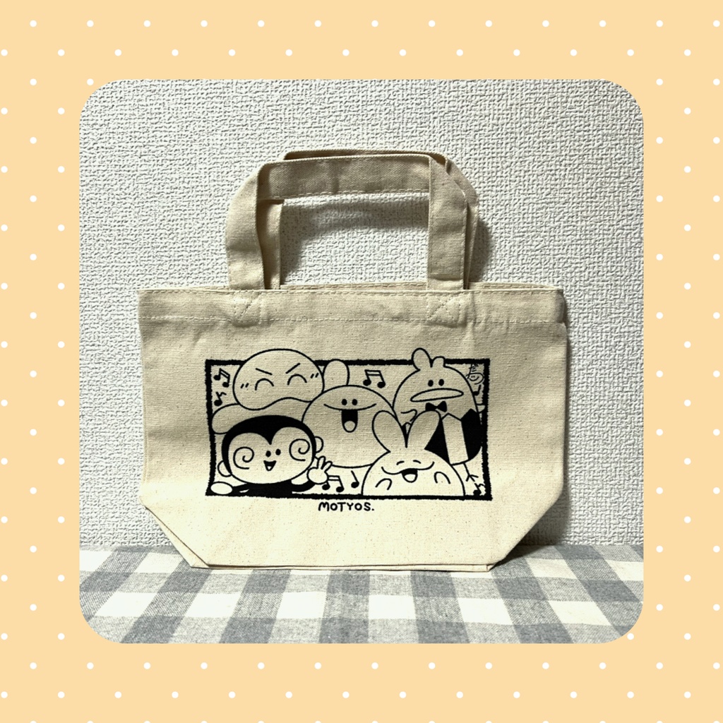 ミニトートバッグ