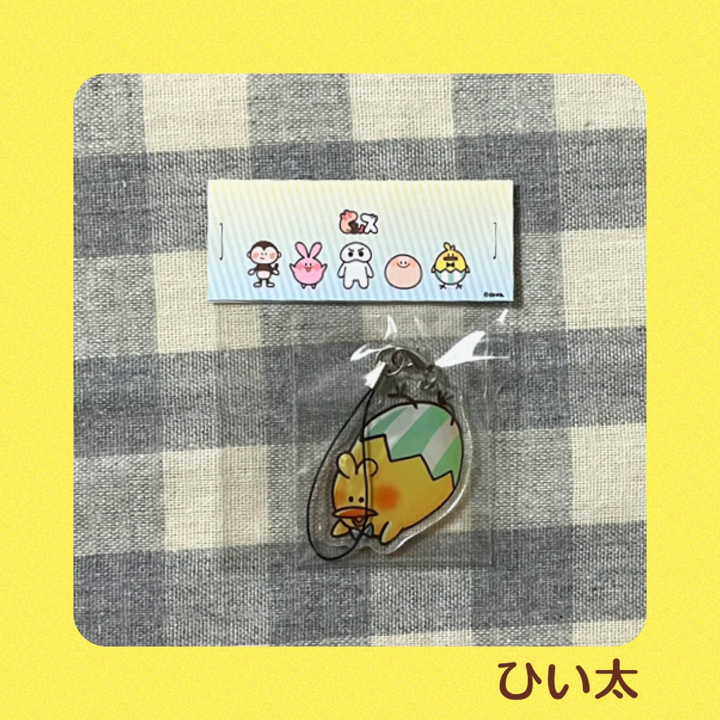 アクリルキーホルダー