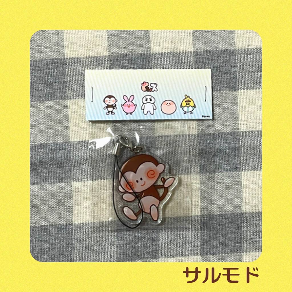 アクリルキーホルダー