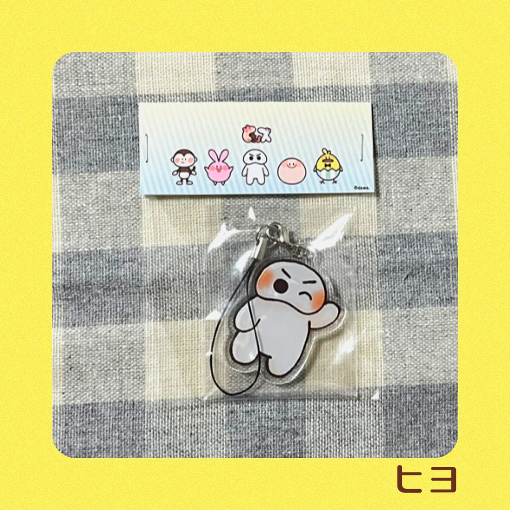 アクリルキーホルダー