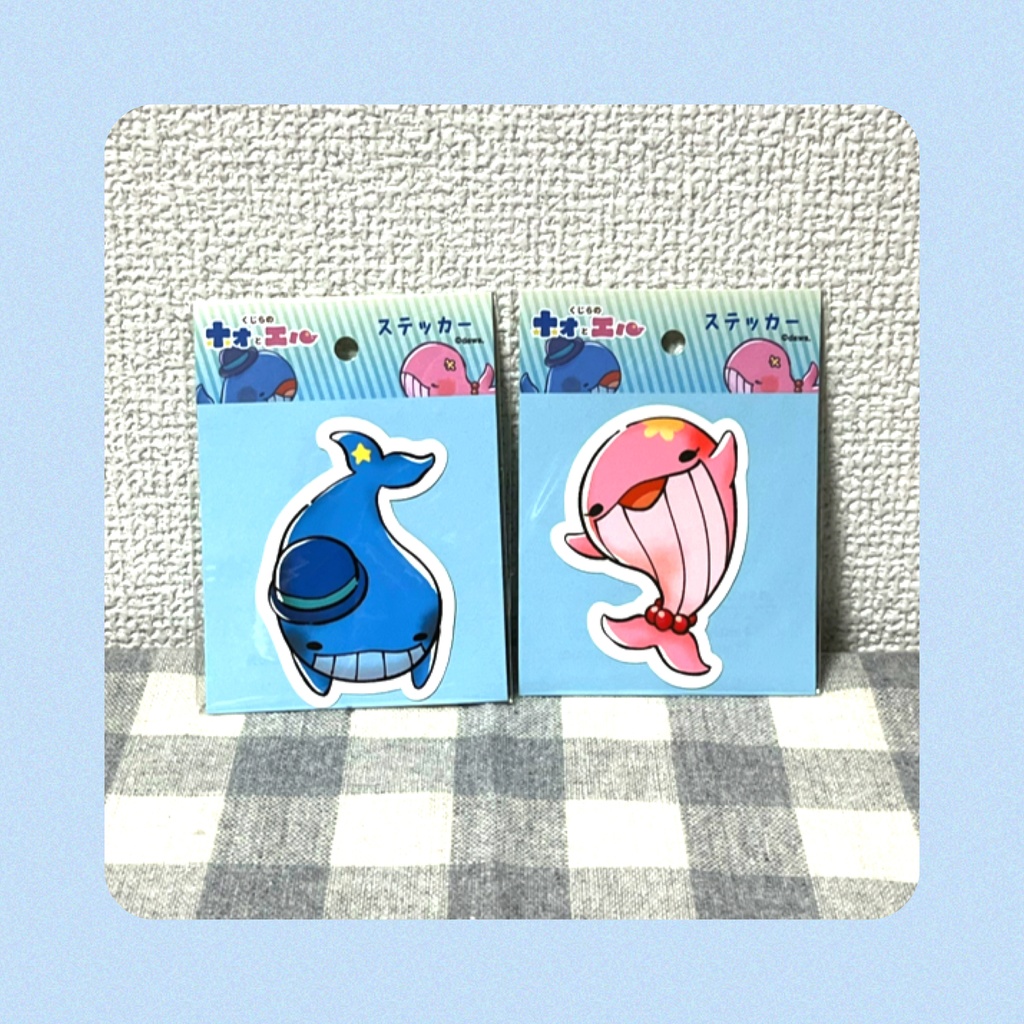 くじらのホオとエル　耐水ステッカーvol.1