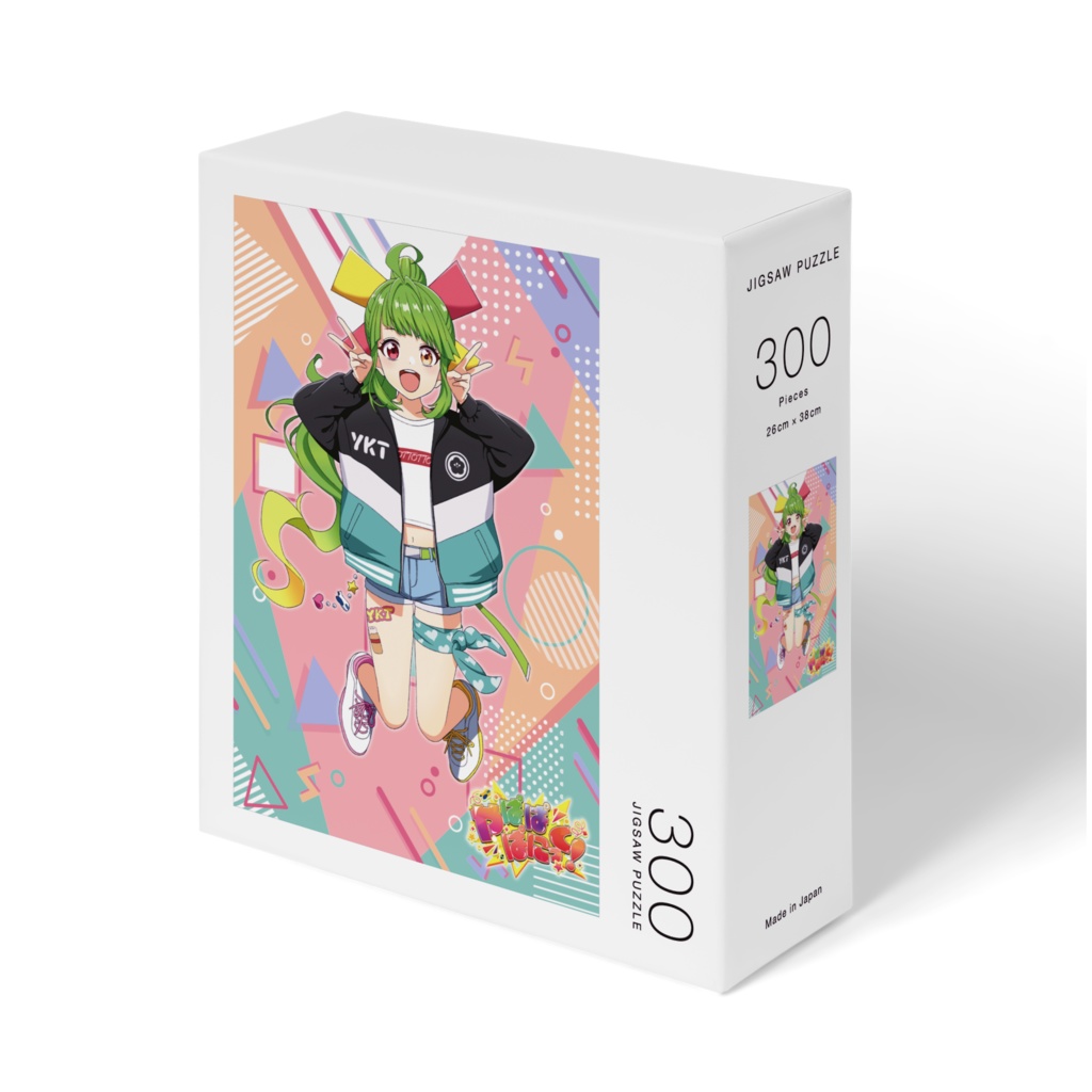 【5周年記念グッズ】やぱぱぱずる！！！！！
