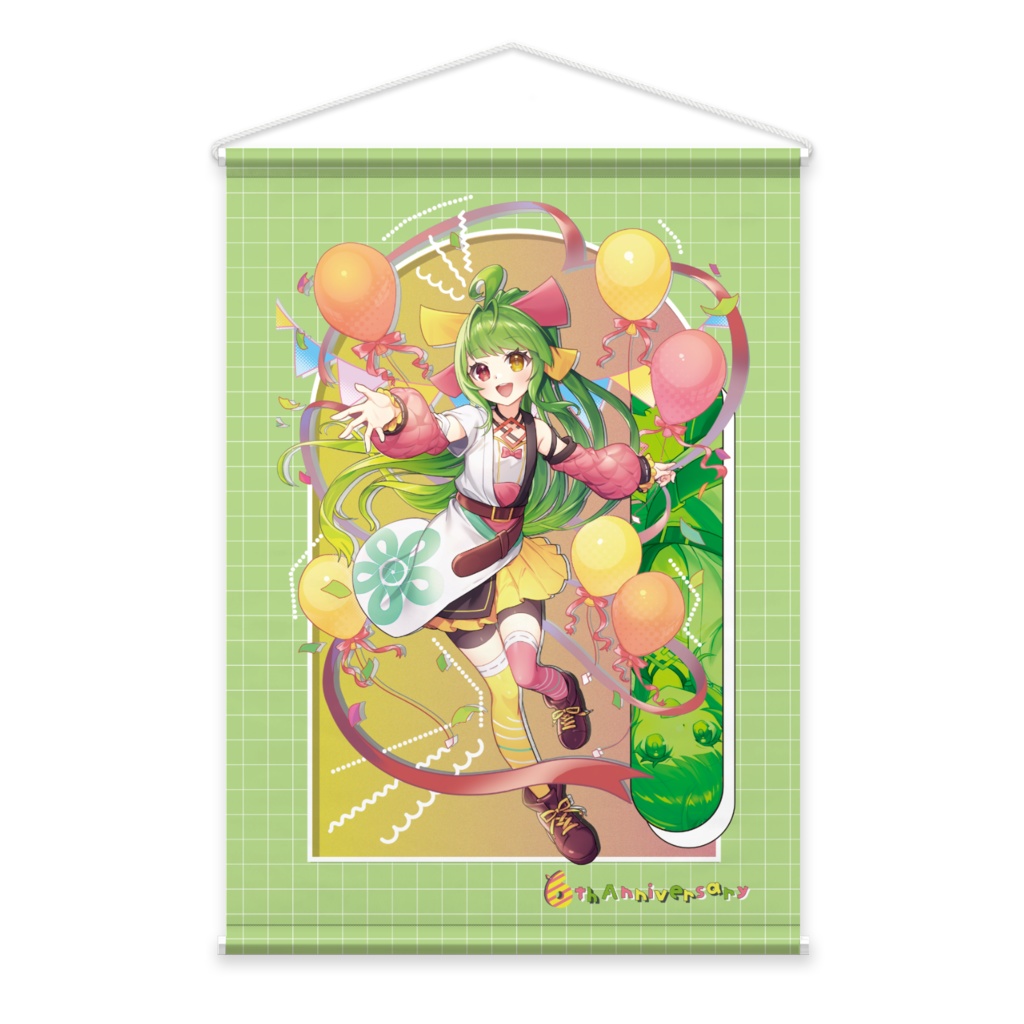【6周年記念！】お誕生日よかとタペストリー！