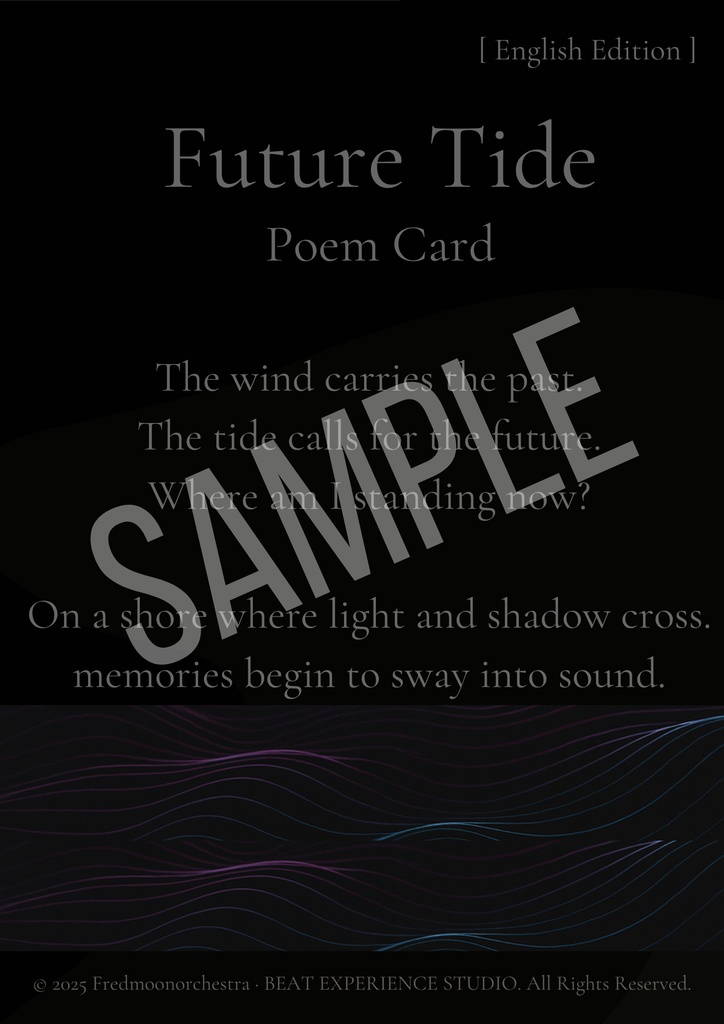 Future Tide|静かなる潮が、内側から満ちていく