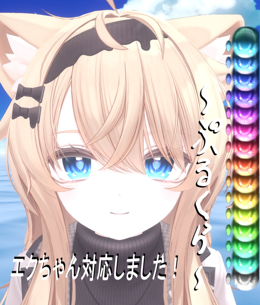 プルクラ アイテクスチャ【全15色】