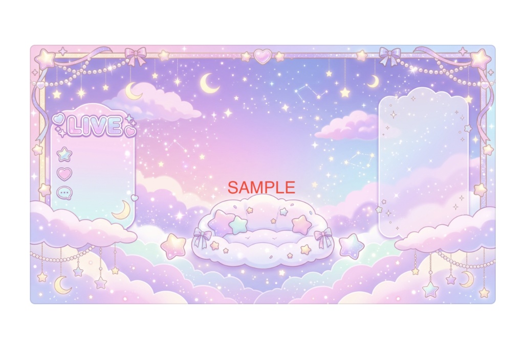 【配信素材】ゆめかわ